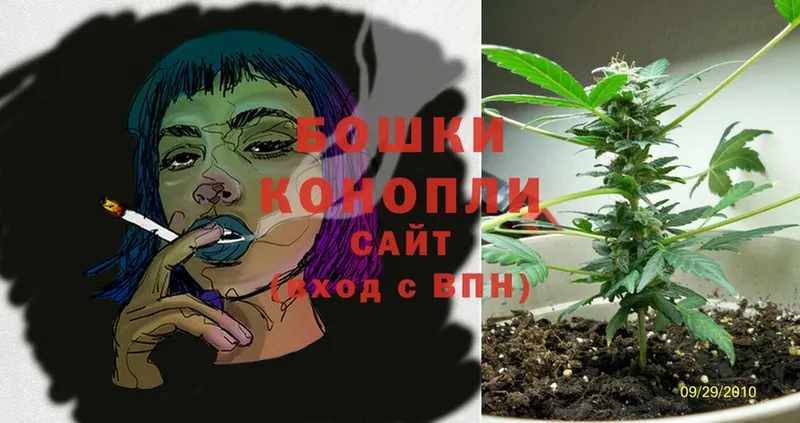 Каннабис White Widow  дарнет шоп  shop какой сайт  Алупка 